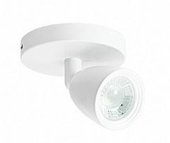 SPOT LED 4W DIRECT MR16 BASE CIRCULAR BRANCO 6500K LUZ FRIA