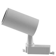 SPOT LED PARA TRILHO TRACK MR16 GU10 BRANCO