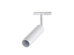SPOT LED PARA TRILHO TRACK MR11 GU10 BRANCO