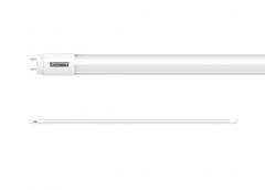 LAMPADA ULTRA LED TUBOLAR 20.5W 120CM 4000K LUZ NEUTRA